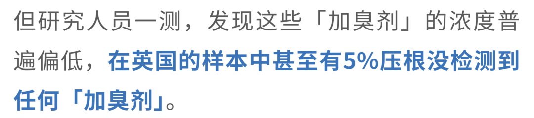 拿下斯特鲁斯，快船为了什么？