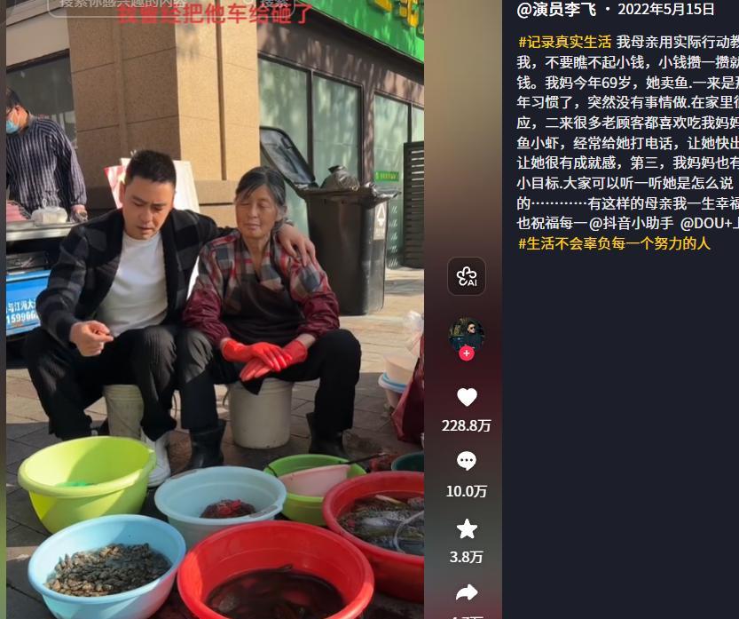 张家齐的优秀刺伤她的自恋了