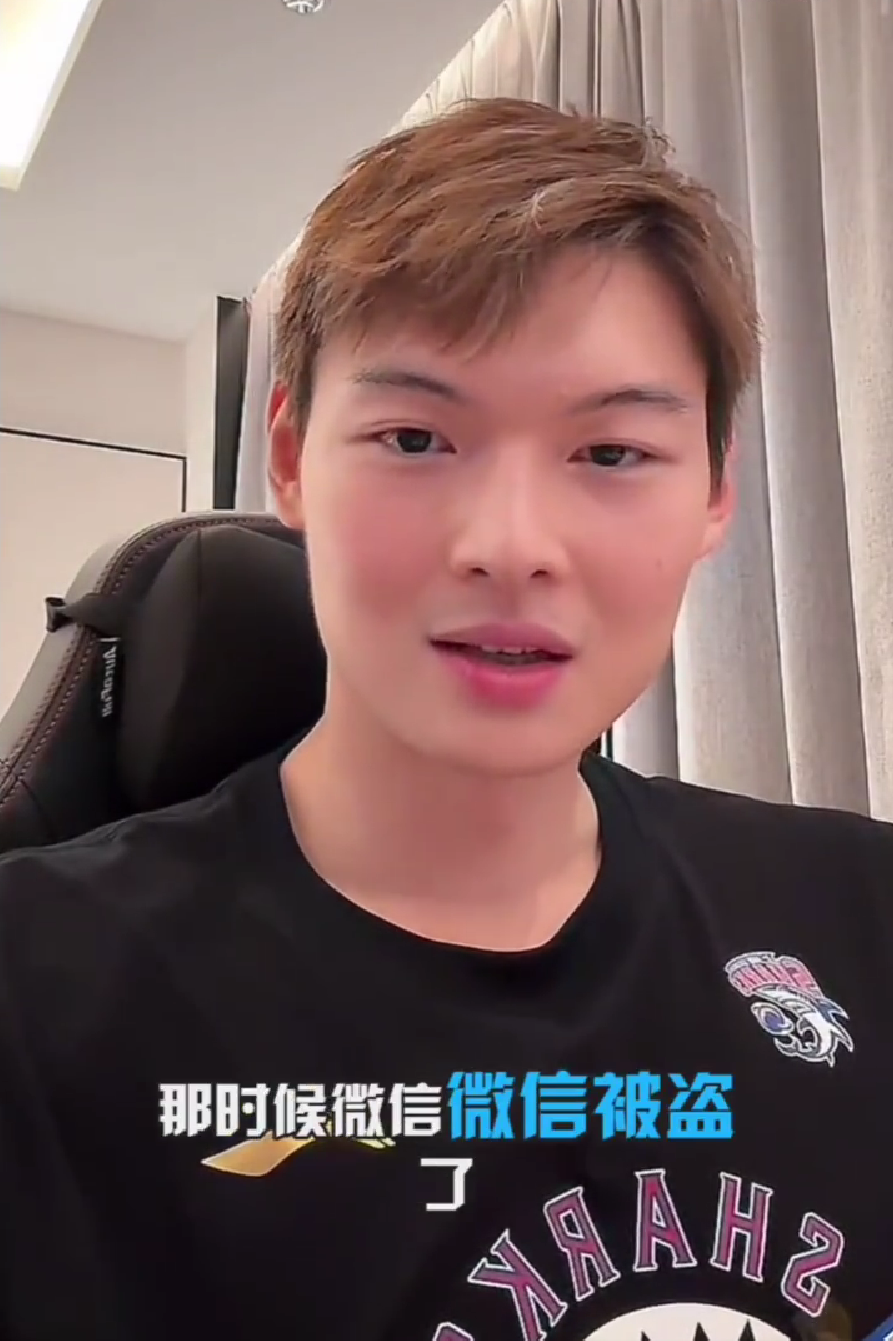 爱游戏体育莫雷托：塞尔塔将签下巴伊切蒂奇，正在与利物浦交换转会文件