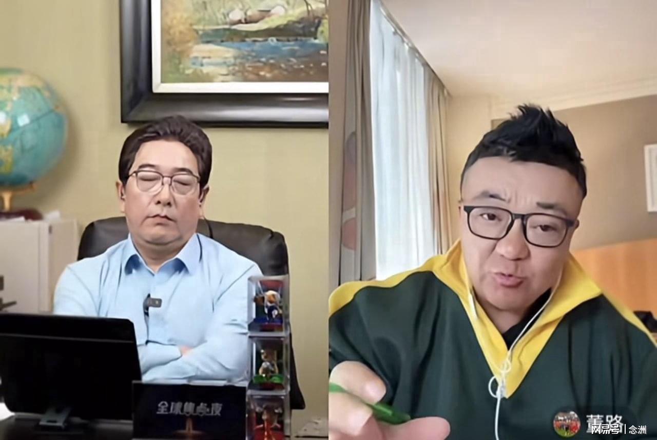 杰克逊转会维拉进入最后阶段！OD切尔西接受6500万镑报价