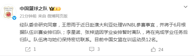 15辆教练车暑期11辆闲置！为何年轻人不爱学车了
