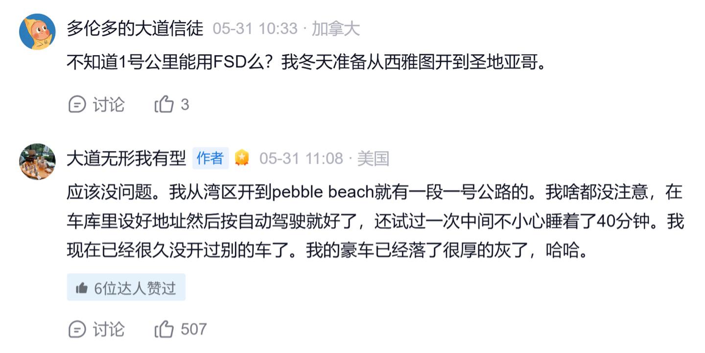 詹库联手真有戏？名嘴看好勇士签詹姆斯：我愿意赌上自己的性命