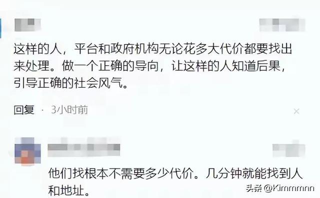 尼克斯时隔五十余年首夺总冠军