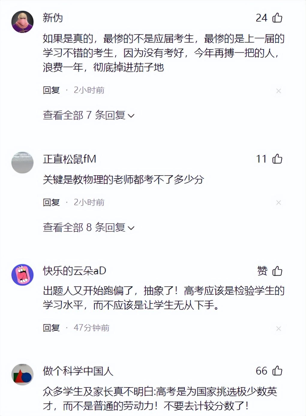 爱游戏体育沙梅特:赛季漫长而煎熬 夺冠是无与伦比的体验