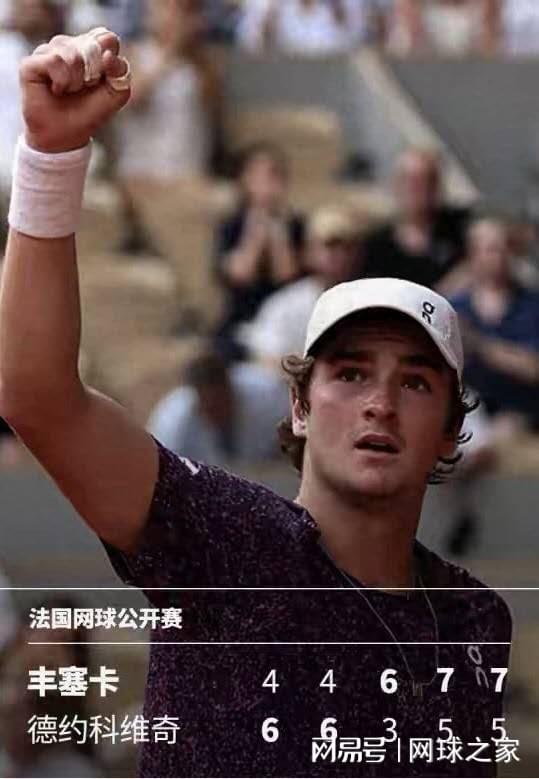 杨毅揭中国体育内幕:各协会一把手大多数没有专业背景 杜绝山头文化