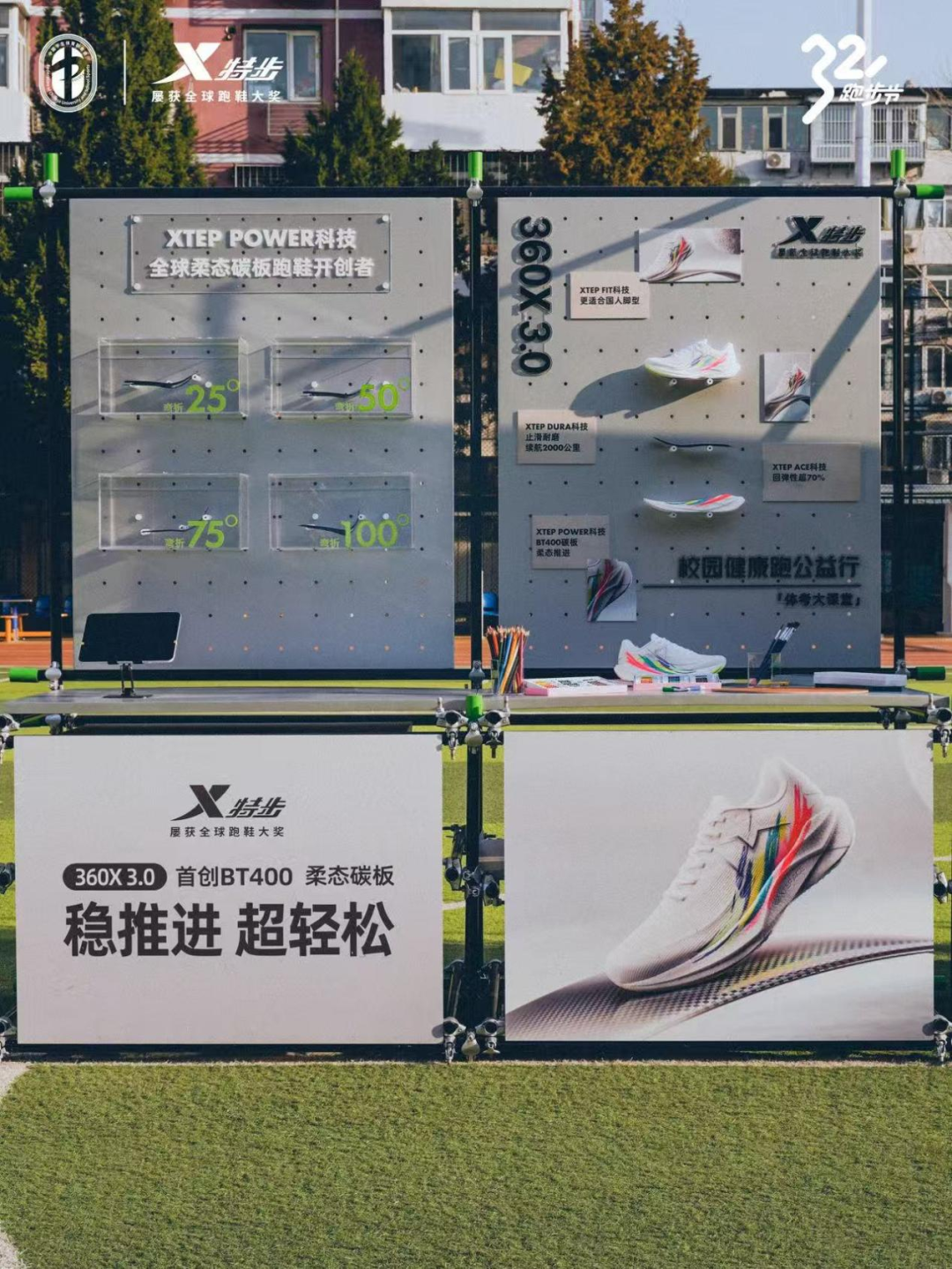 斯马特大概率跳出530万合同，东契奇亲手招募的防守搭档或将离队