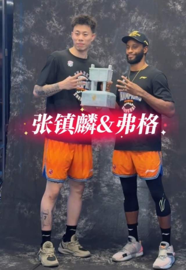 总冠军奖杯就位 尼克斯G5冲冠