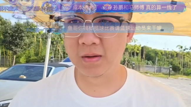 尽管季后赛五年内四次被库里淘汰出局，但哈登表现完胜库里？