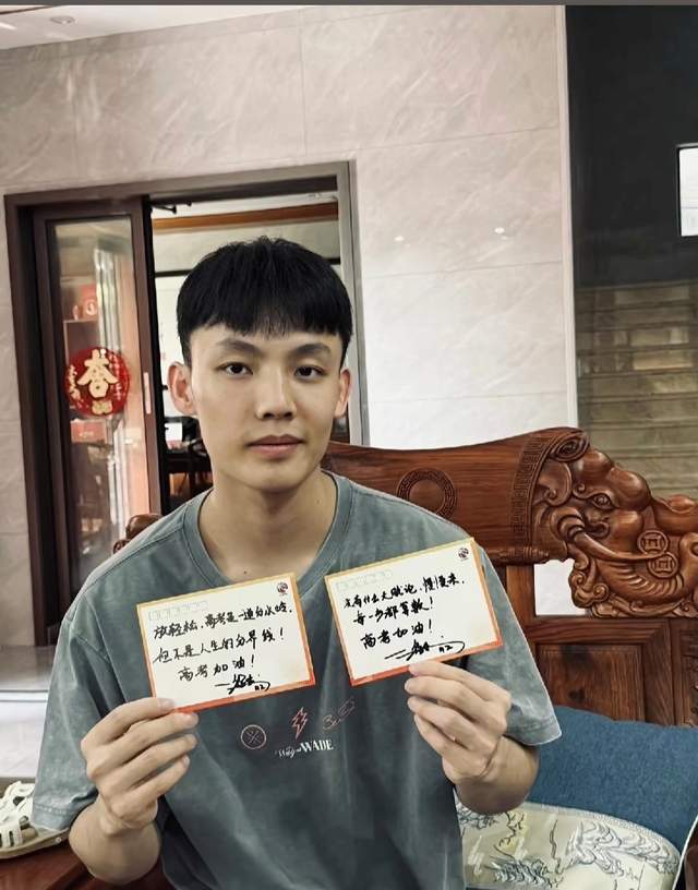 哈珀崛起逼宫，马刺面临福克斯难题