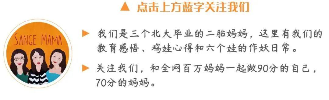 公牛15号签仅小幅向上交易