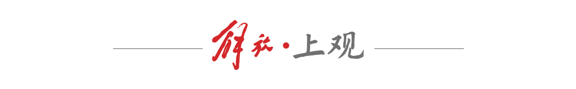 马丁斯教练5秒规则误判 马刺葬送总决赛G5