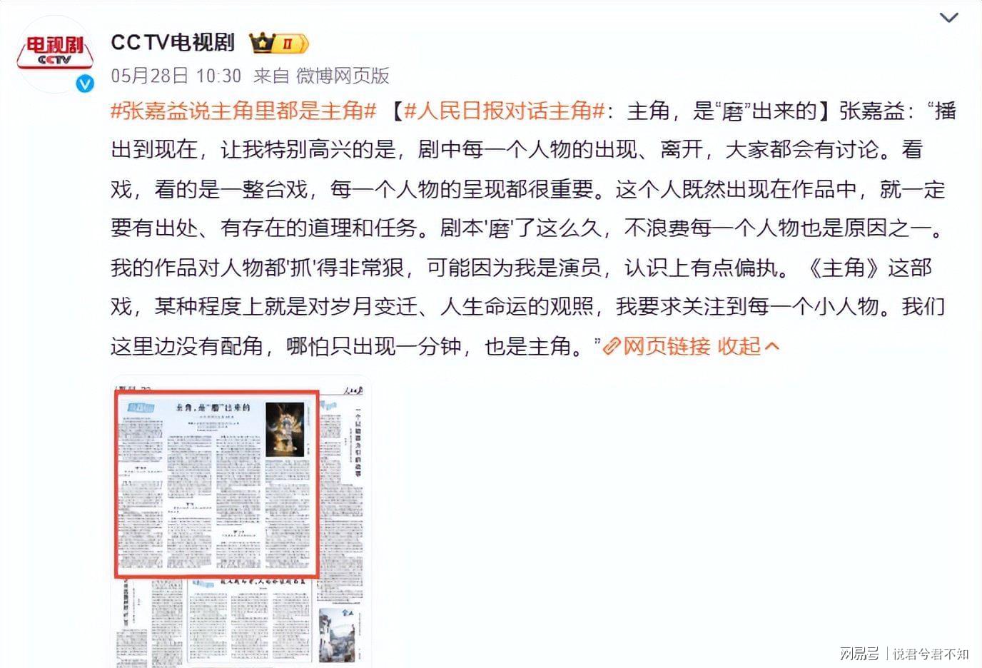 爱游戏体育多名主力缺阵卡塔尔以练兵姿态对中国男篮，郭士强迎来生死保底局