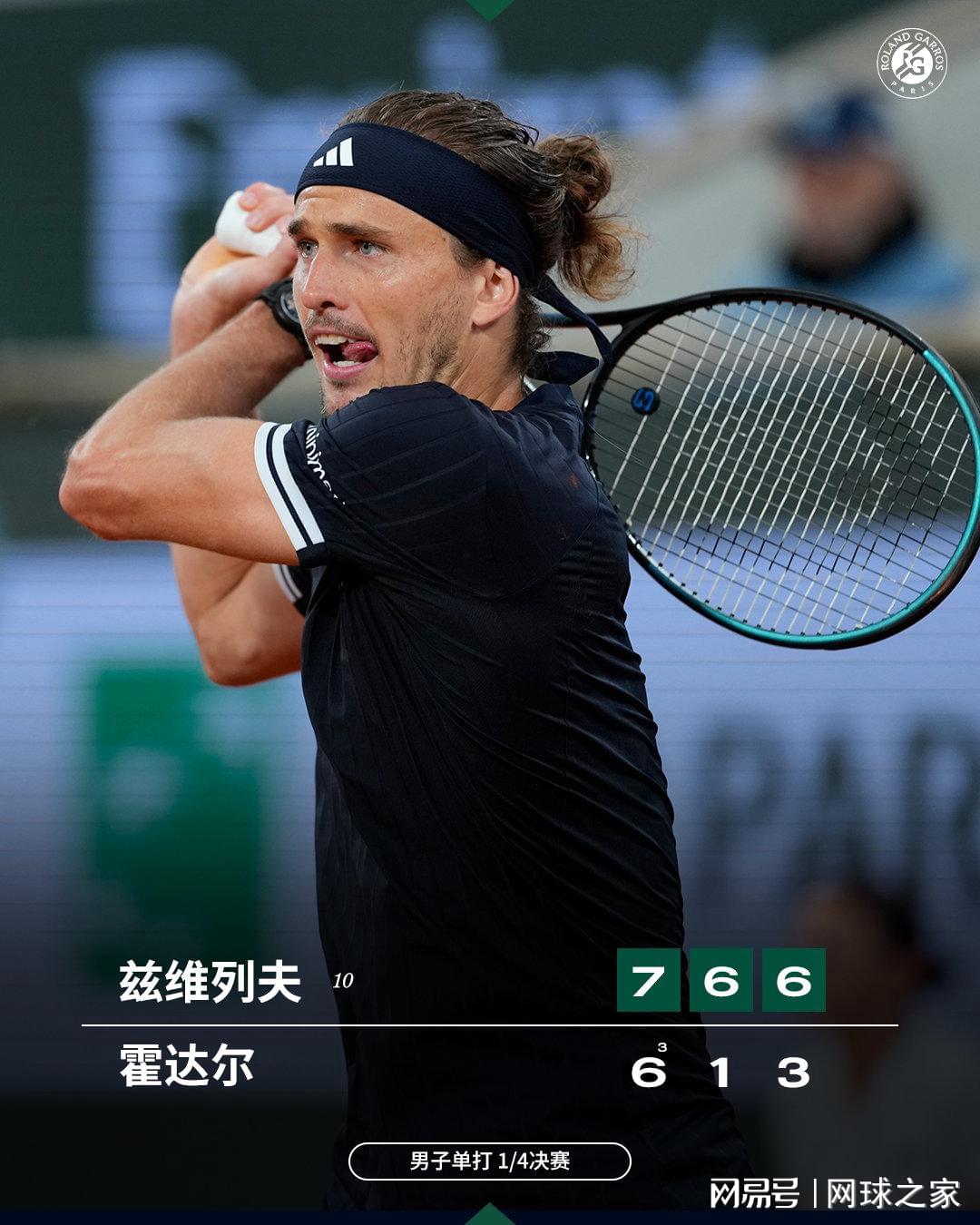 3换3，尼克斯赢麻了！没问题，本年度最佳