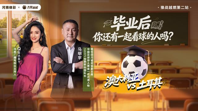 爱游戏体育3战全胜!绿军5人上双大胜黄蜂 塔图姆19+8+6乔治10中2