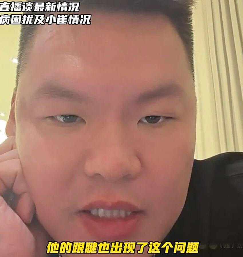 勇士又陷续约僵局？库明加式难题再现