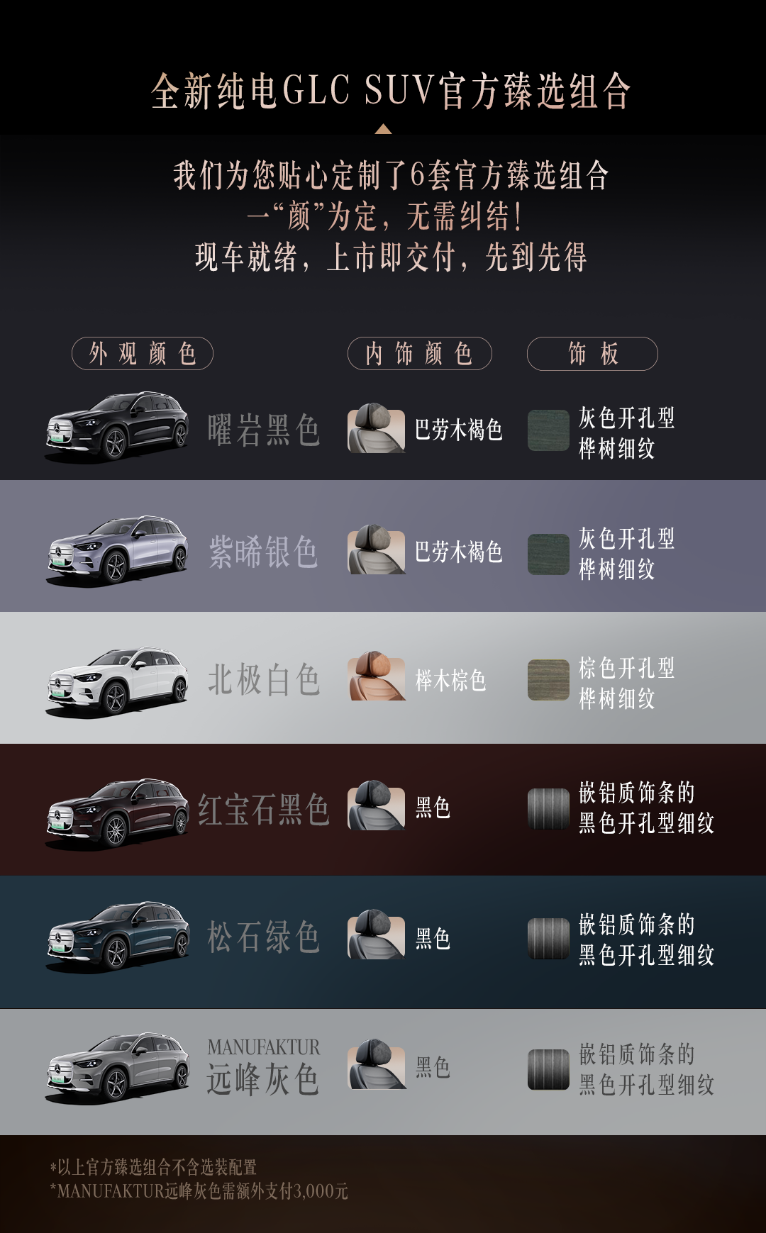 爱游戏体育国王两年合同续约内线大将，他在本赛季的表现得到了充分地认可？