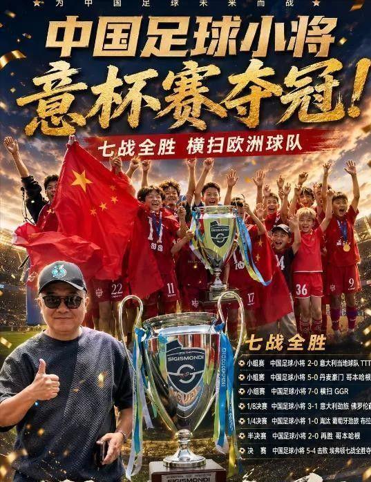詹姆斯历史地位被喷上热搜，一个帖子炸出50条回怼