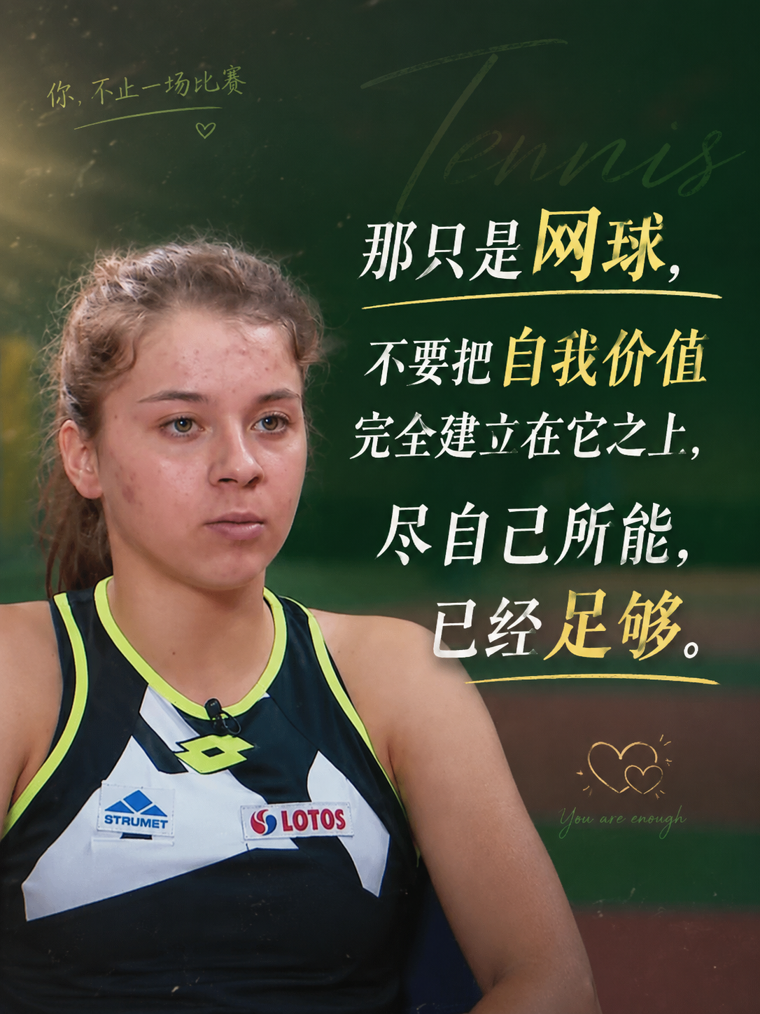 爱游戏体育“明加有主”！明尼苏达森林狼签下库明加！