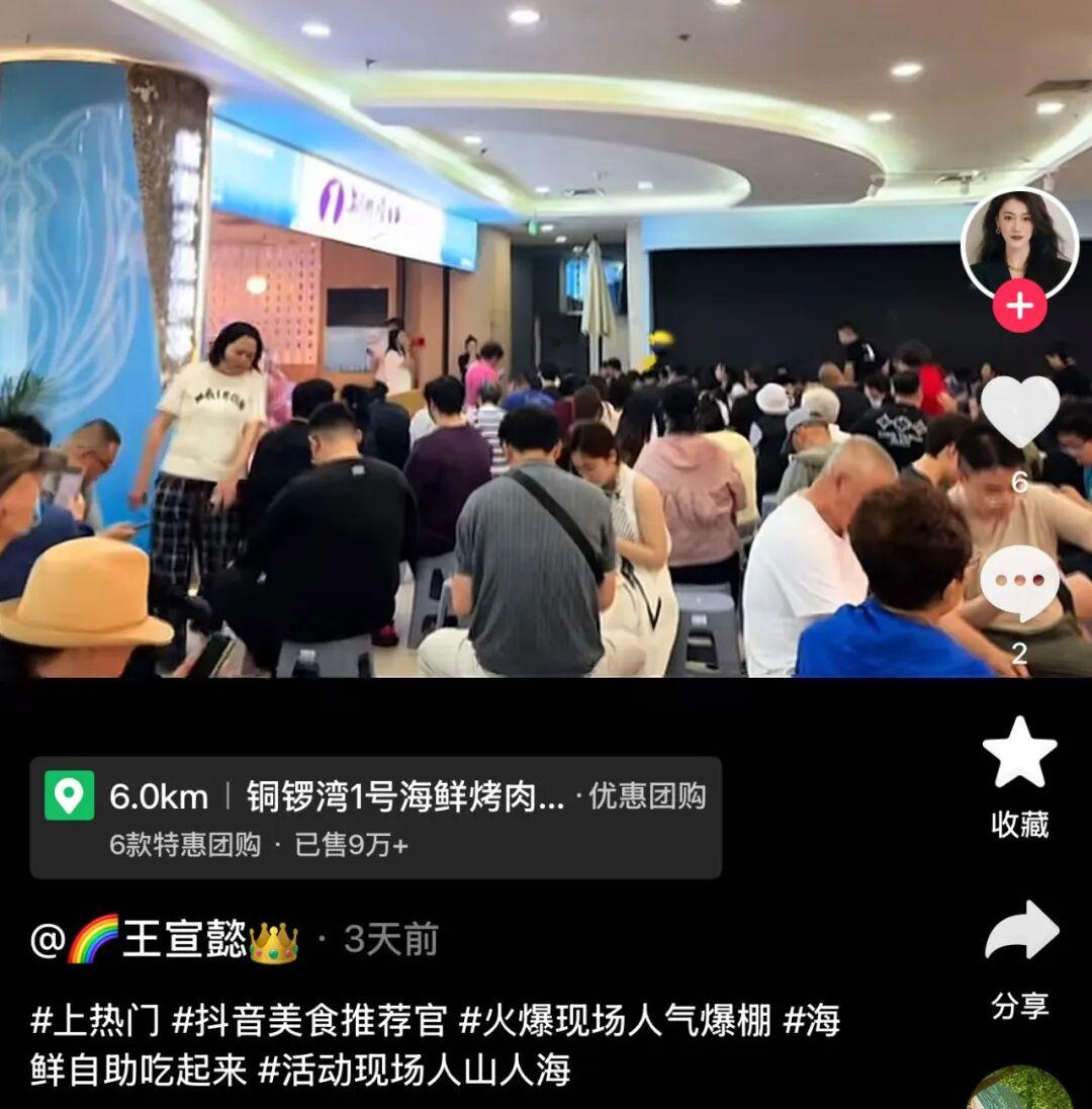 爱游戏体育尼克斯卫冕隐患！唐斯续约谈判陷入停滞：最多可签4年2.73亿美元