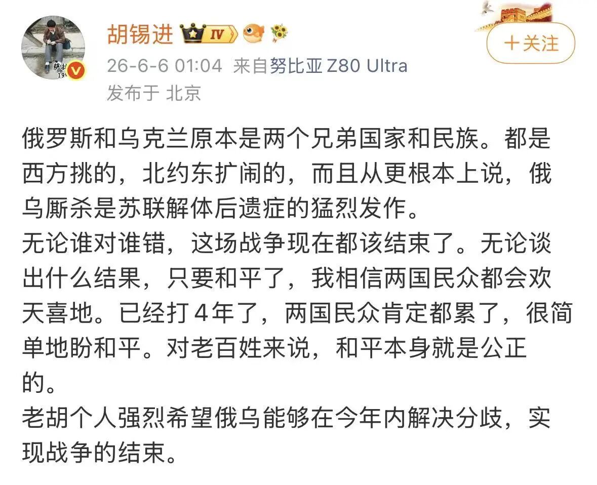 NBA头牌詹姆斯的"被低估"困局：5.8亿赚了23赛季，他还在被压价？