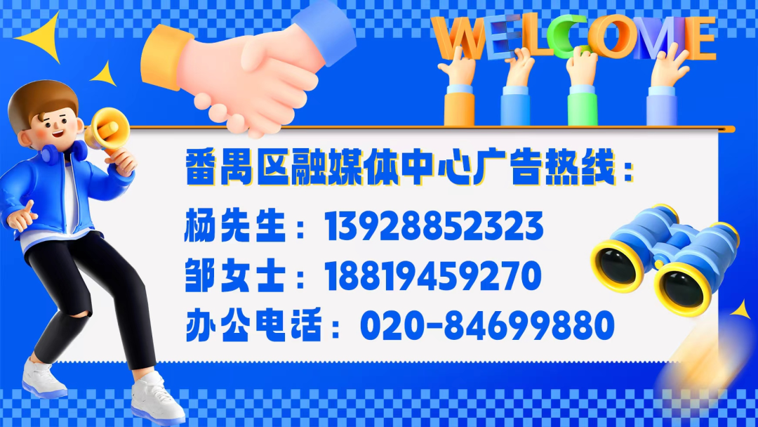 爱游戏体育总决G5纽约现针对马刺球迷暴力