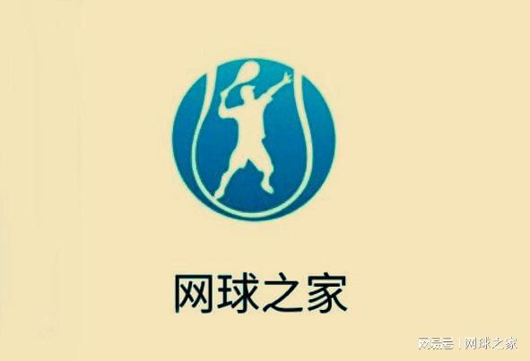 爱游戏体育世界杯土澳大战五小时后开赛