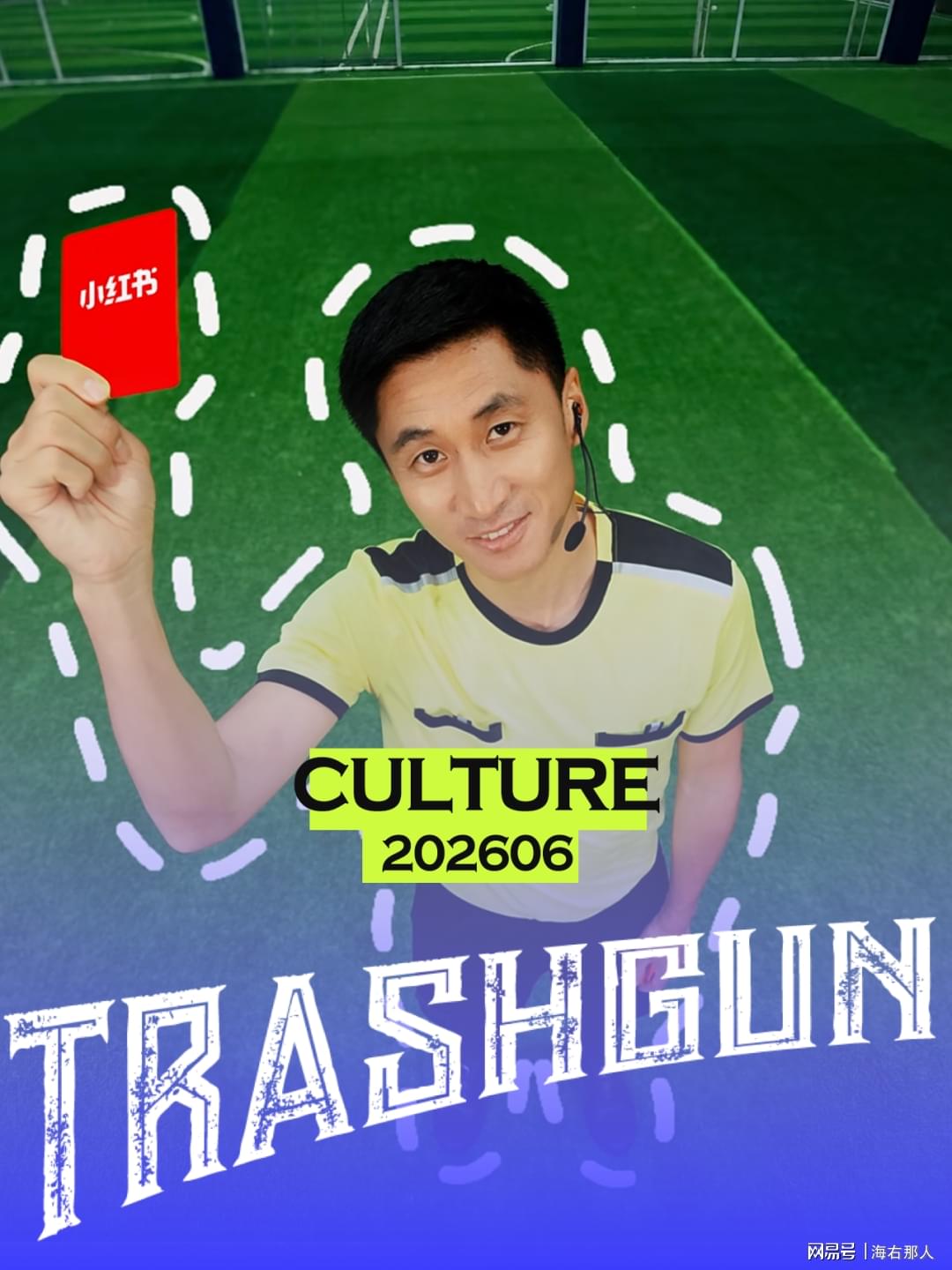卢卡库替补造乌龙，比利时战平埃及