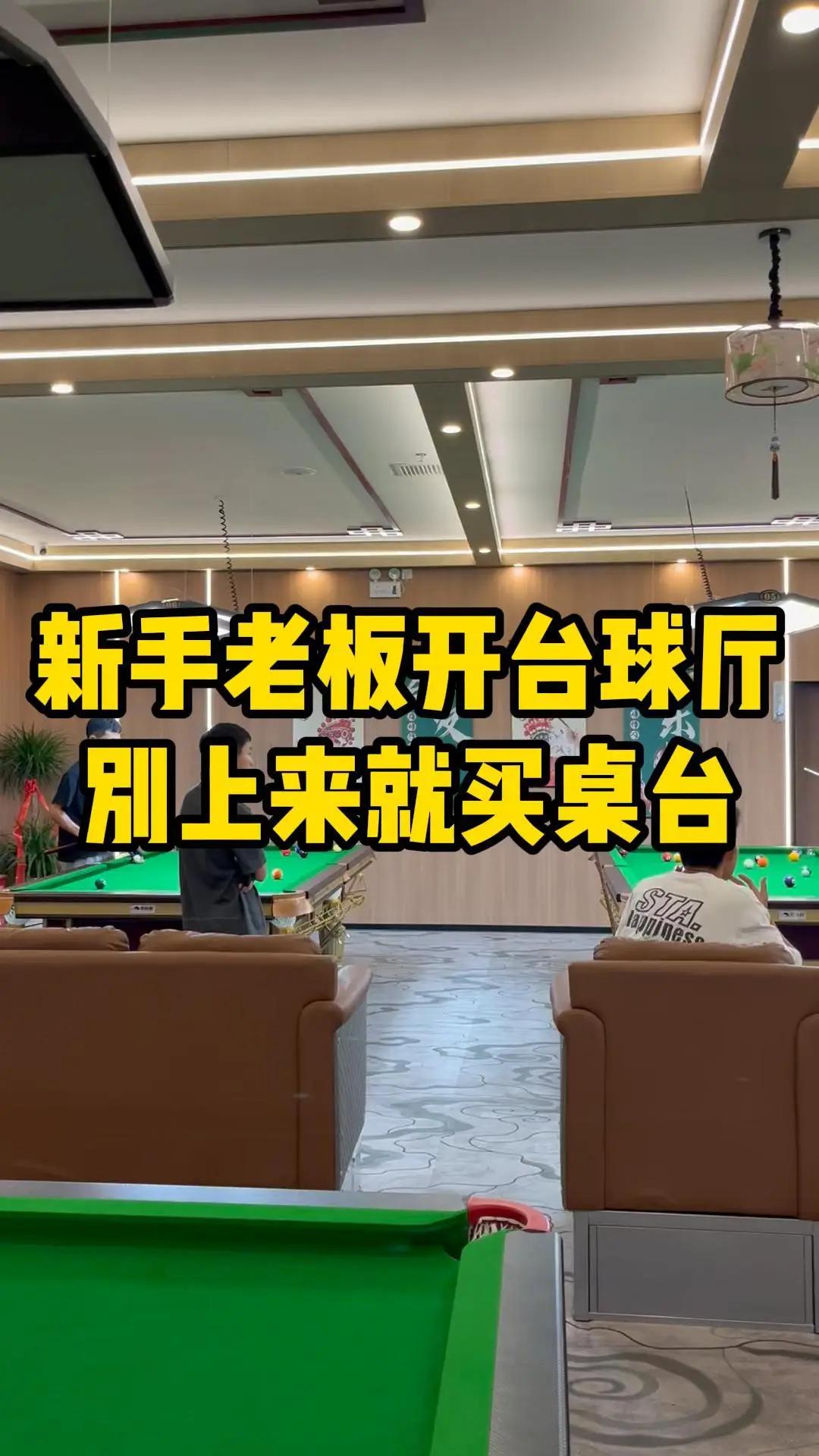 帕夫洛维奇:对自己的第一届世界杯感到兴奋和期待