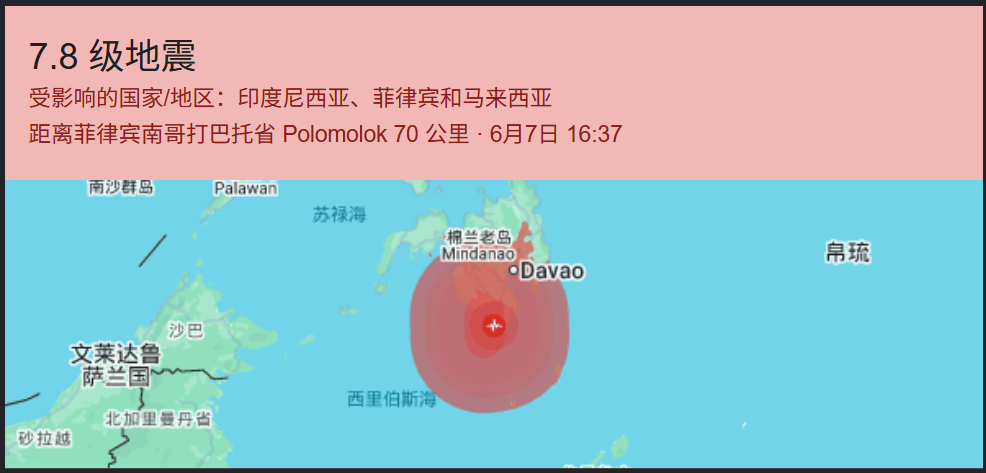 不算不知道一算很奇妙，亚冠二级联赛对中超球队来说就是烫手山芋
