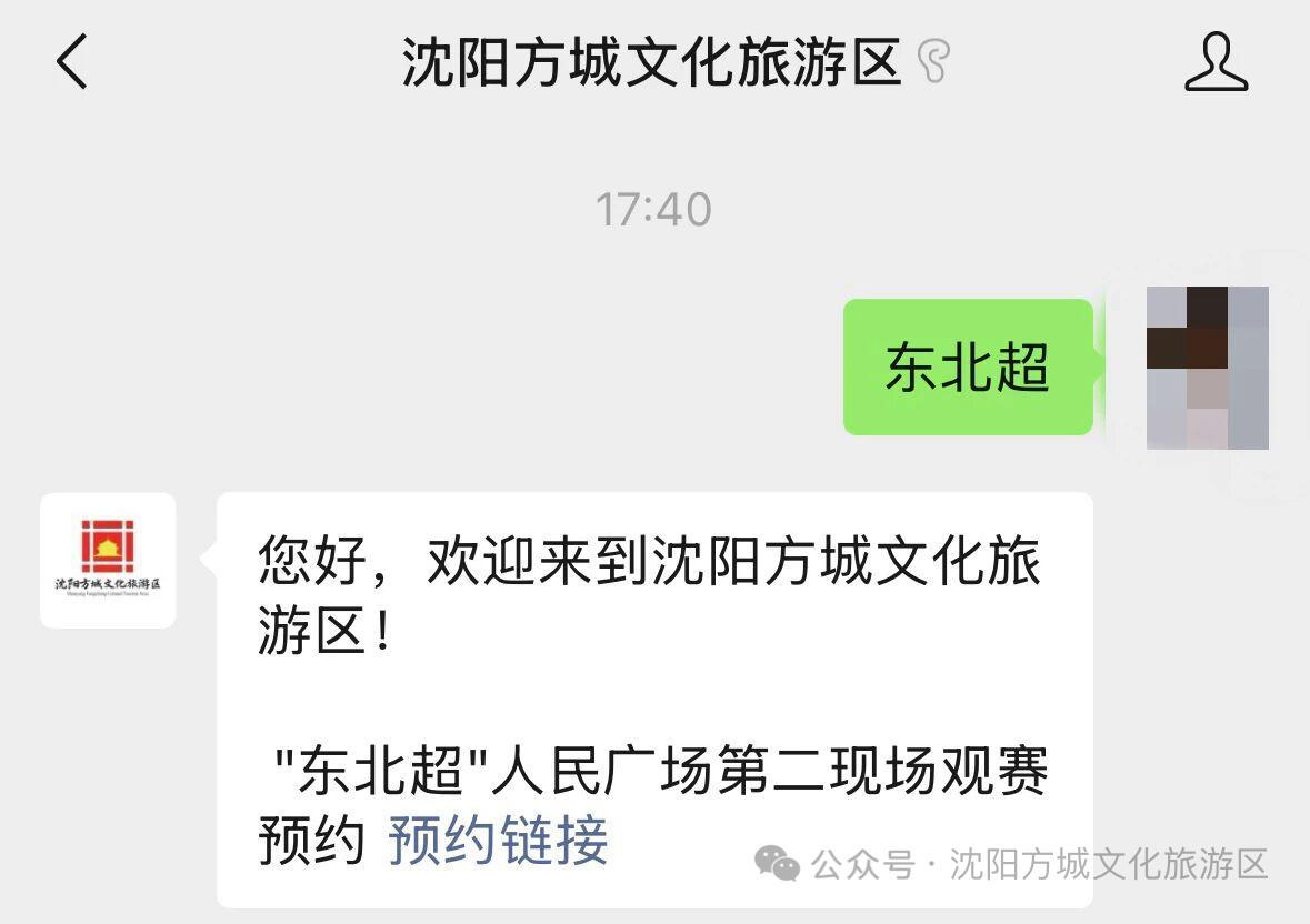 不得不说，巴西队是真的没落了！6点起来看比赛的球迷，都这样说